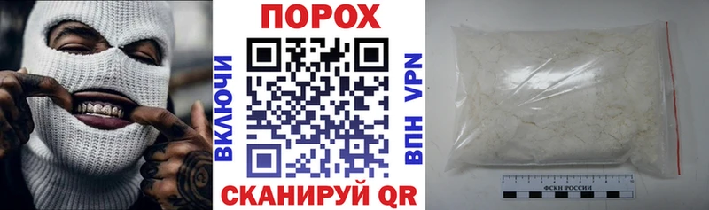 кракен вход  Подпорожье  Amphetamine Premium 