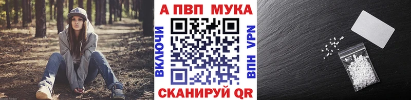 А ПВП СК КРИС  Подпорожье 