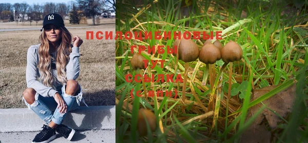 герыч Остров