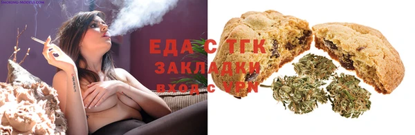 не бодяженный Абинск