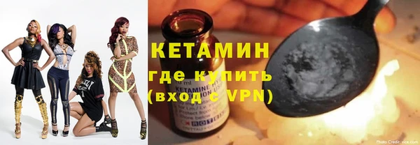 герыч Остров