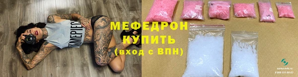 герыч Остров