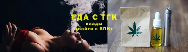 герыч Остров