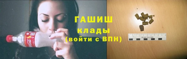 герыч Остров
