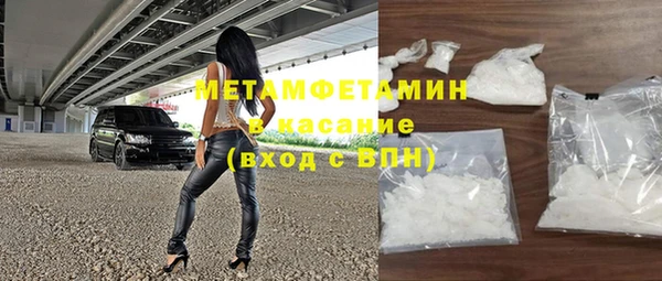 герыч Остров