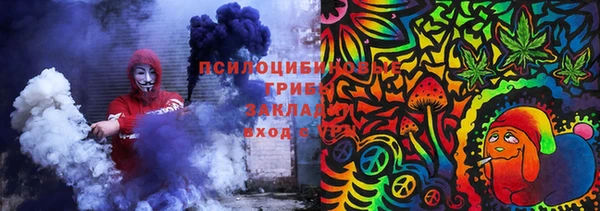 скорость Абаза