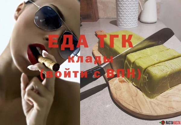 не бодяженный Абинск