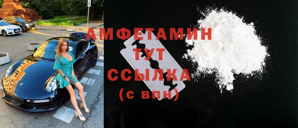 герыч Остров