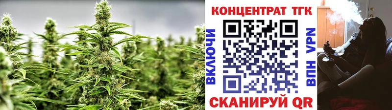 Дистиллят ТГК жижа Подпорожье